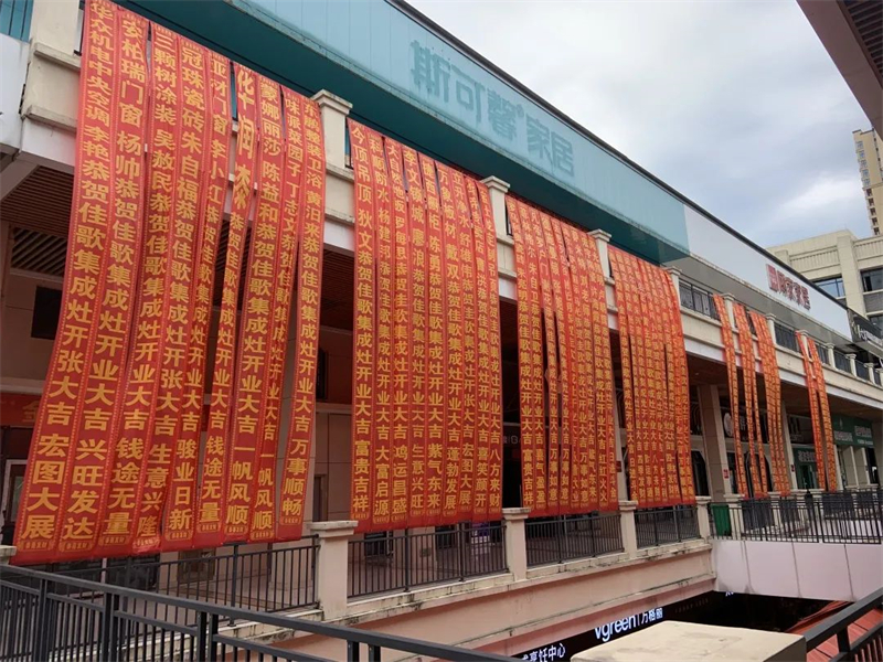 【喜報】佳歌集成灶湖南汨羅旗艦店重裝開業(yè)，現(xiàn)場成交72單！