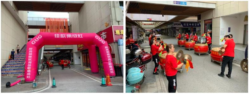 【喜報】佳歌集成灶湖南汨羅旗艦店重裝開業(yè)，現(xiàn)場成交72單！