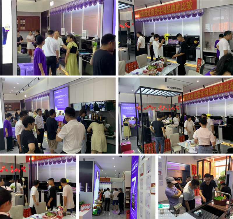 【喜報】佳歌集成灶湖南汨羅旗艦店重裝開業(yè)，現(xiàn)場成交72單！