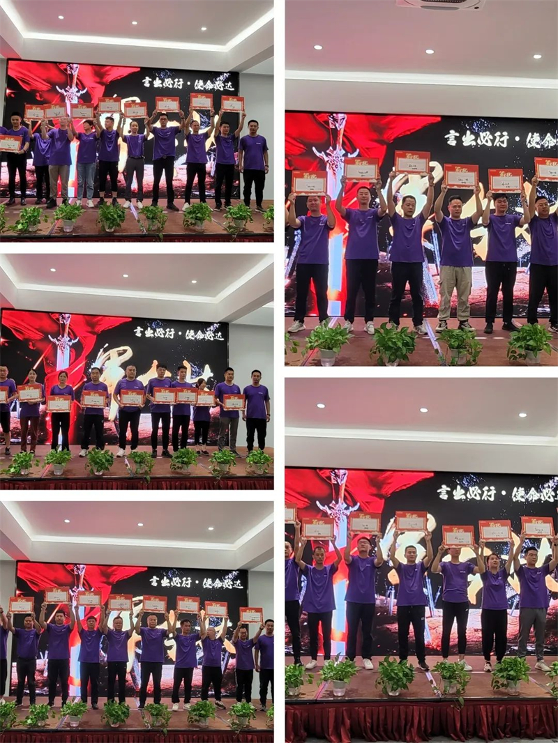 2023年佳歌集成灶【新產(chǎn)業(yè)·大勢(shì)能】全球財(cái)富盛典啟動(dòng)會(huì)順利召開