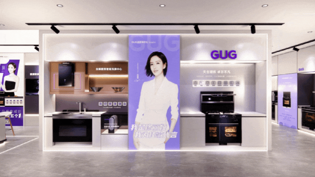 【新產(chǎn)業(yè)·大勢能】選擇佳歌的六大理由！