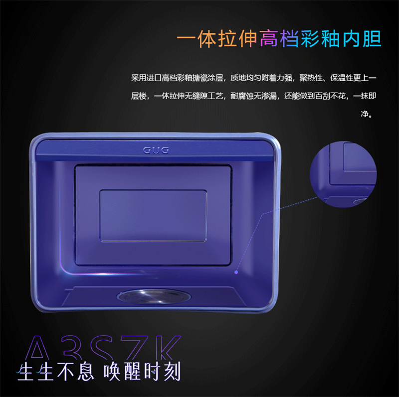 佳歌808超級品牌日活動火爆進(jìn)行中！