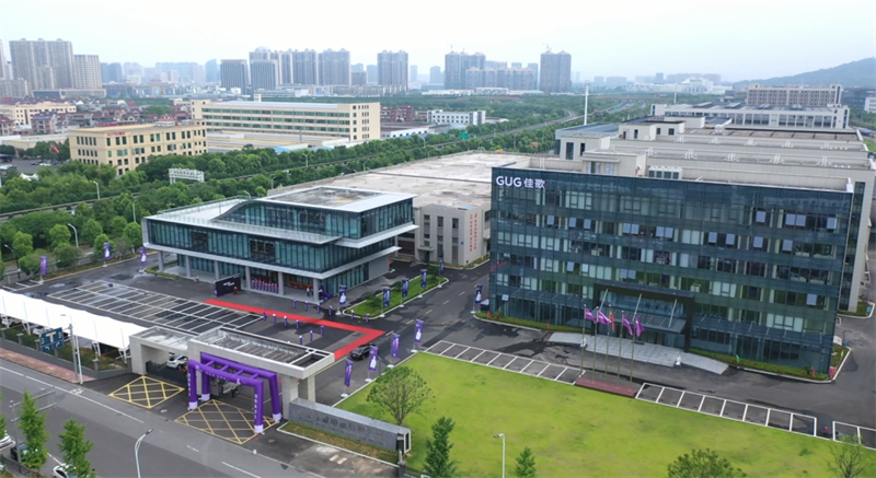 浙江省優(yōu)秀經(jīng)銷商動銷會議順利召開