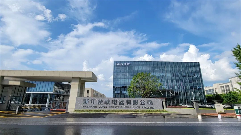 佳歌集成灶第8期“飛鷹計劃”鐵血訓練營圓滿收官