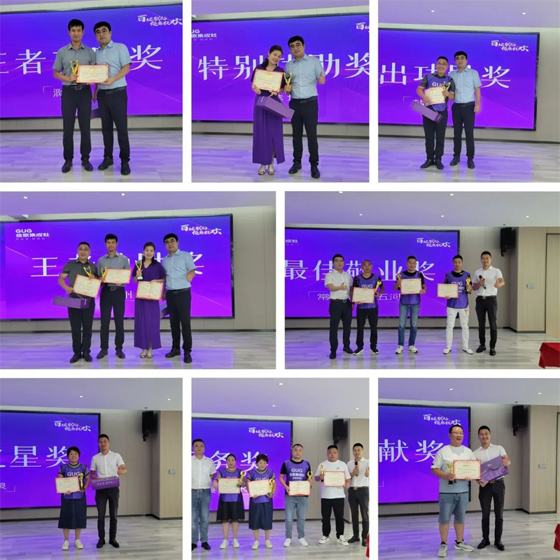 佳歌集成灶蘇滬皖大區(qū)優(yōu)秀經(jīng)銷商區(qū)域聯(lián)動啟動會順利召開！