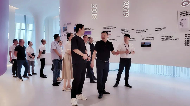 紹興市市場監(jiān)督管理局領導一行蒞臨佳歌二期智能化新工廠參觀考察！