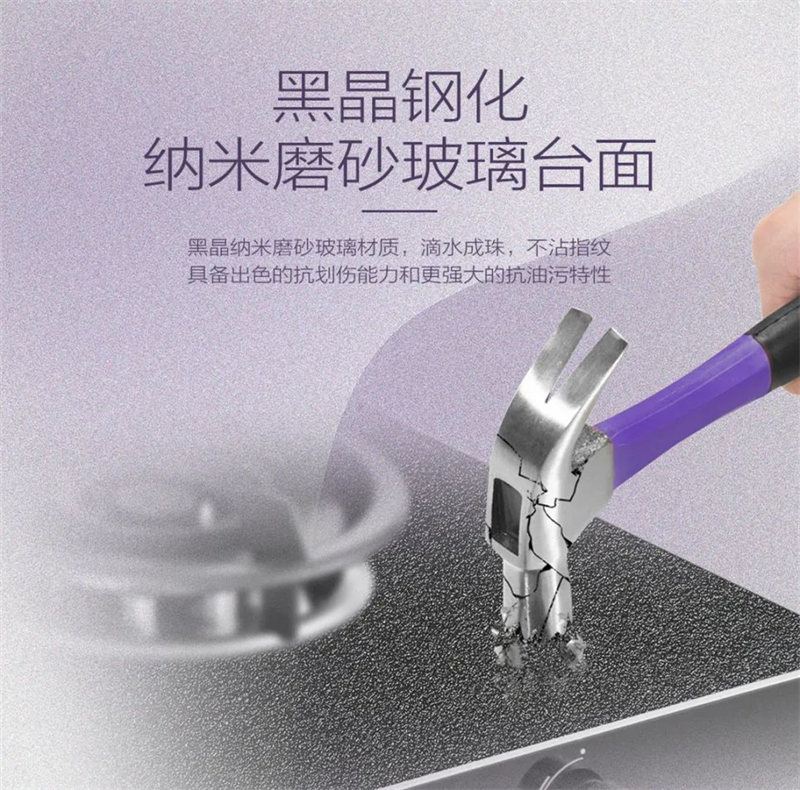 雙腔同步，美味加速，佳歌新品A3DZK雙蒸一烤集成灶來了！