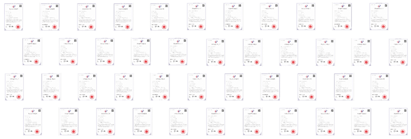 『世界標(biāo)準(zhǔn)日』佳歌集成灶：重塑行業(yè)新標(biāo)準(zhǔn)，引領(lǐng)行業(yè)新潮流