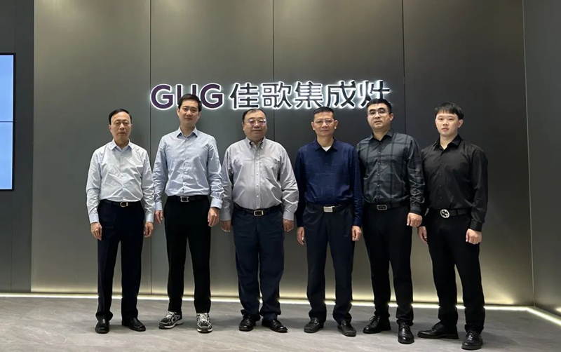 中國五金制品協(xié)會理事長張東立一行蒞臨佳歌二期智能化新工廠參觀考察！