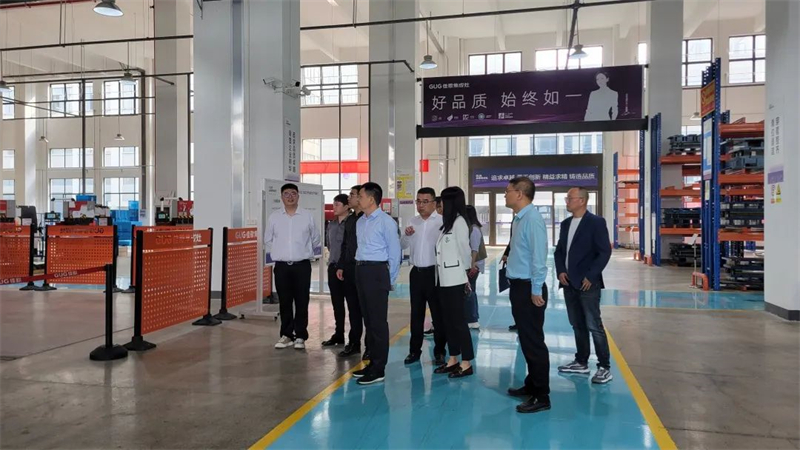 紹興市商務局領導一行蒞臨佳歌二期智能化新工廠參觀考察！