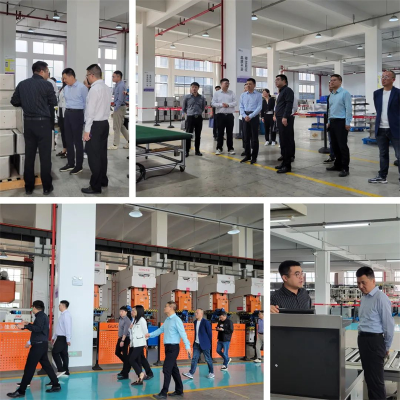 紹興市商務局領導一行蒞臨佳歌二期智能化新工廠參觀考察！