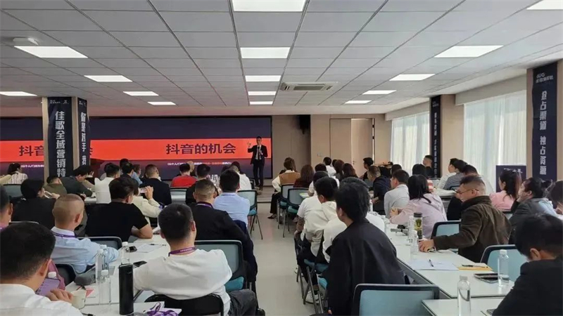 佳歌集成灶“終端營銷特訓營”圓滿收官！