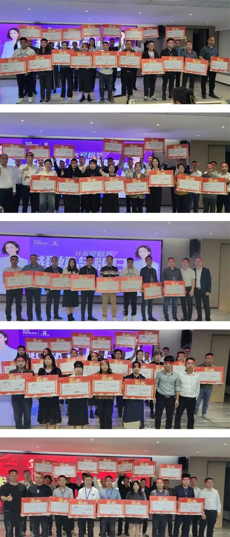 佳歌集成灶“終端營銷特訓營”圓滿收官！