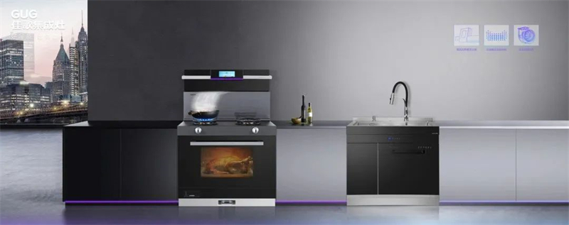 廚房再小也能大展身手，最佳拍檔就是Ta！