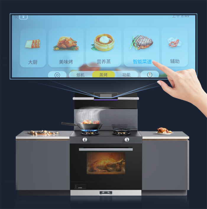 佳歌集成灶“好品質(zhì)，始終如一”的『斤斤計(jì)較』