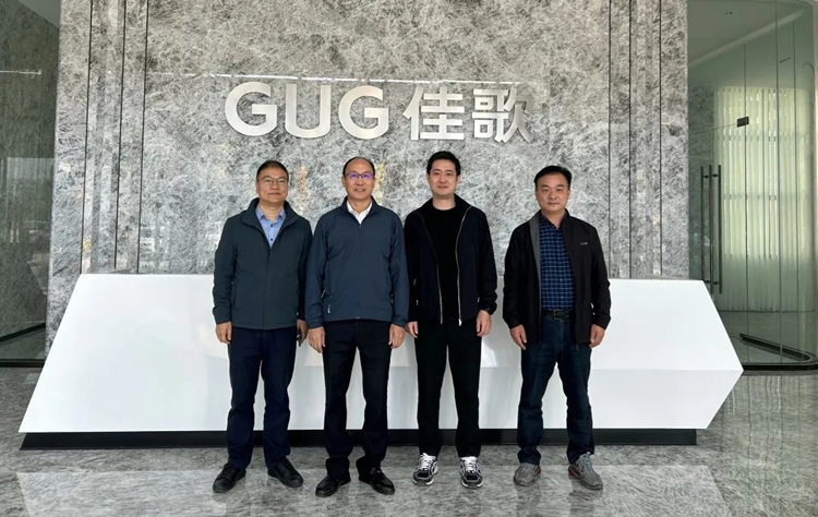 嵊州市人大常委會(huì)副主任張小文一行蒞臨佳歌二期智能化新工廠參觀考察！