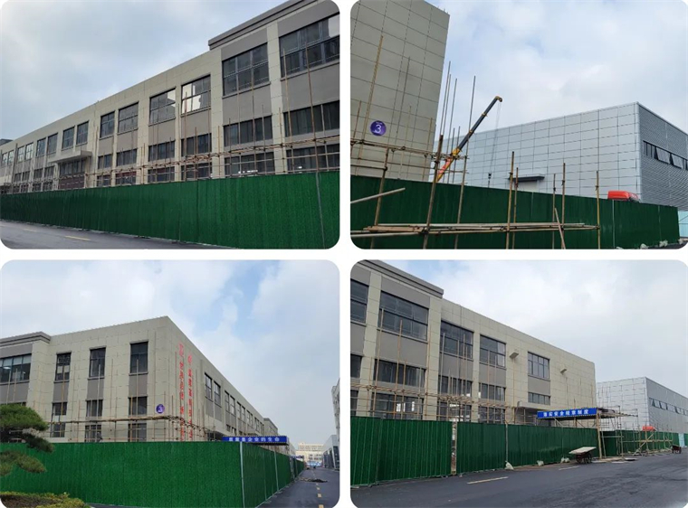 佳歌集成灶智慧新工廠二期擴(kuò)建項(xiàng)目正式動工