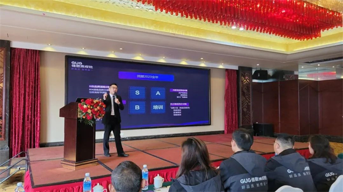 【佳選臻品，歌詠新章】佳歌集成灶華東區(qū)域大會暨新品發(fā)布會順利召開！