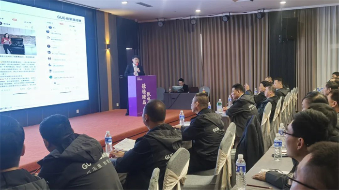 佳歌集成灶2024年北方區(qū)域會(huì)議圓滿成功！