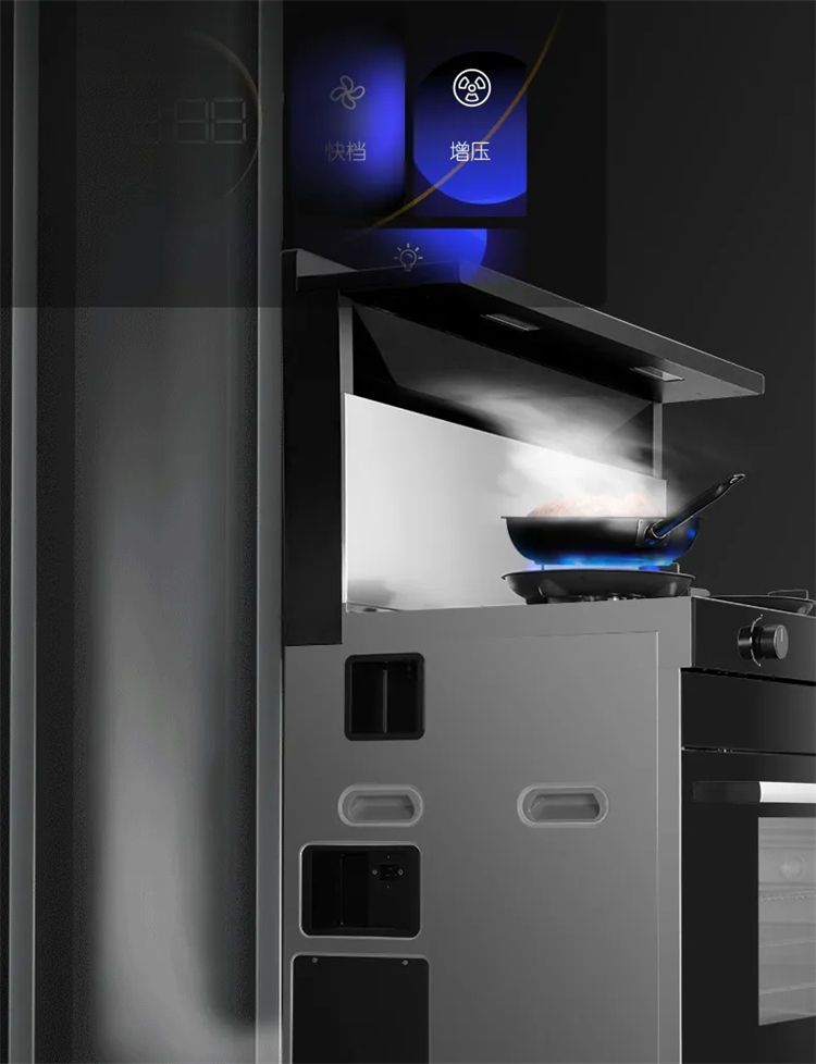 多維躍升！佳歌超高性能蒸烤一體集成灶A(yù)2SZK榮耀來襲