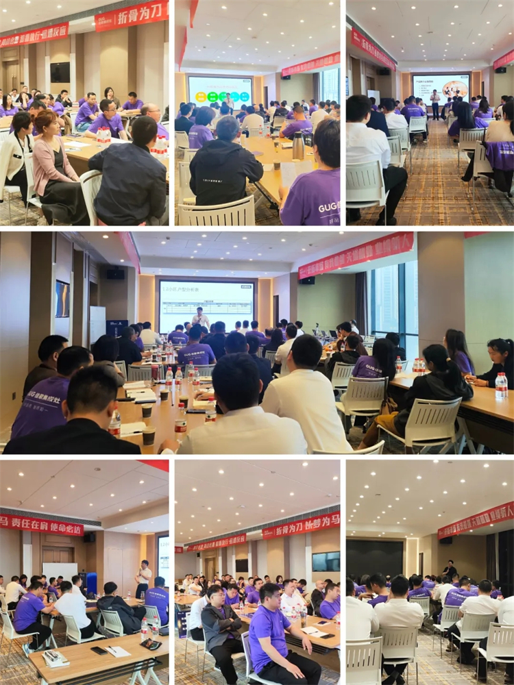 佳歌集成廚電發(fā)展經(jīng)營聯(lián)誼會門店游學(xué)活動圓滿成功！