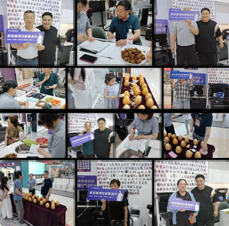 簽單不斷！佳歌集成廚電安徽滁州品牌直購會圓滿收官