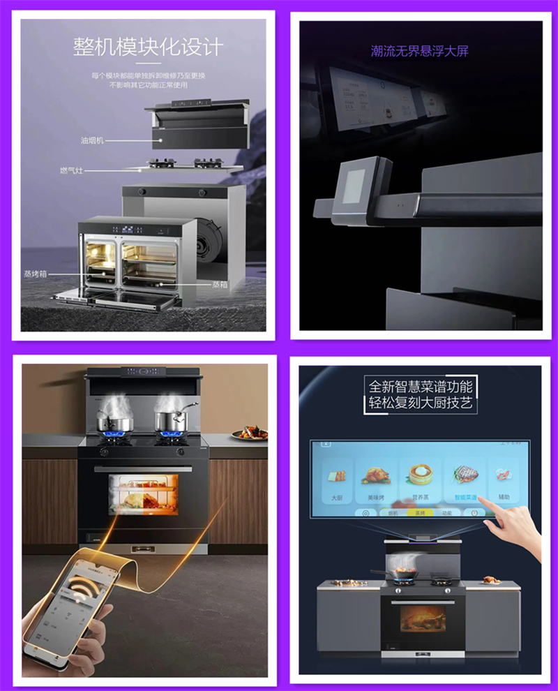 佳歌榮獲紹興市級工業(yè)設計中心、市級研發(fā)中心雙料大獎！