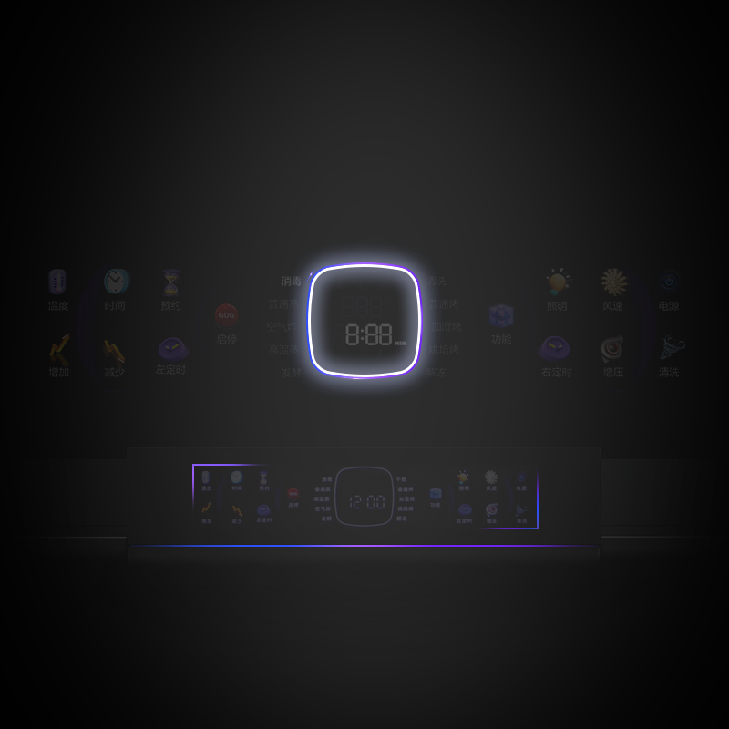 佳歌A3SZK蒸烤一體集成灶，一機在手美味不愁！