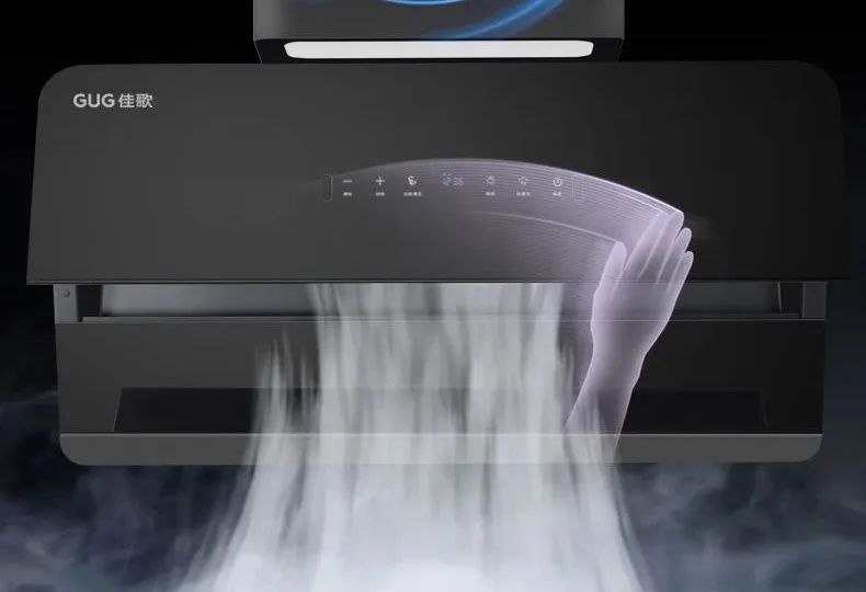 佳歌集成烹飪中心P03系列賣點大解析，每一點都值得購買！