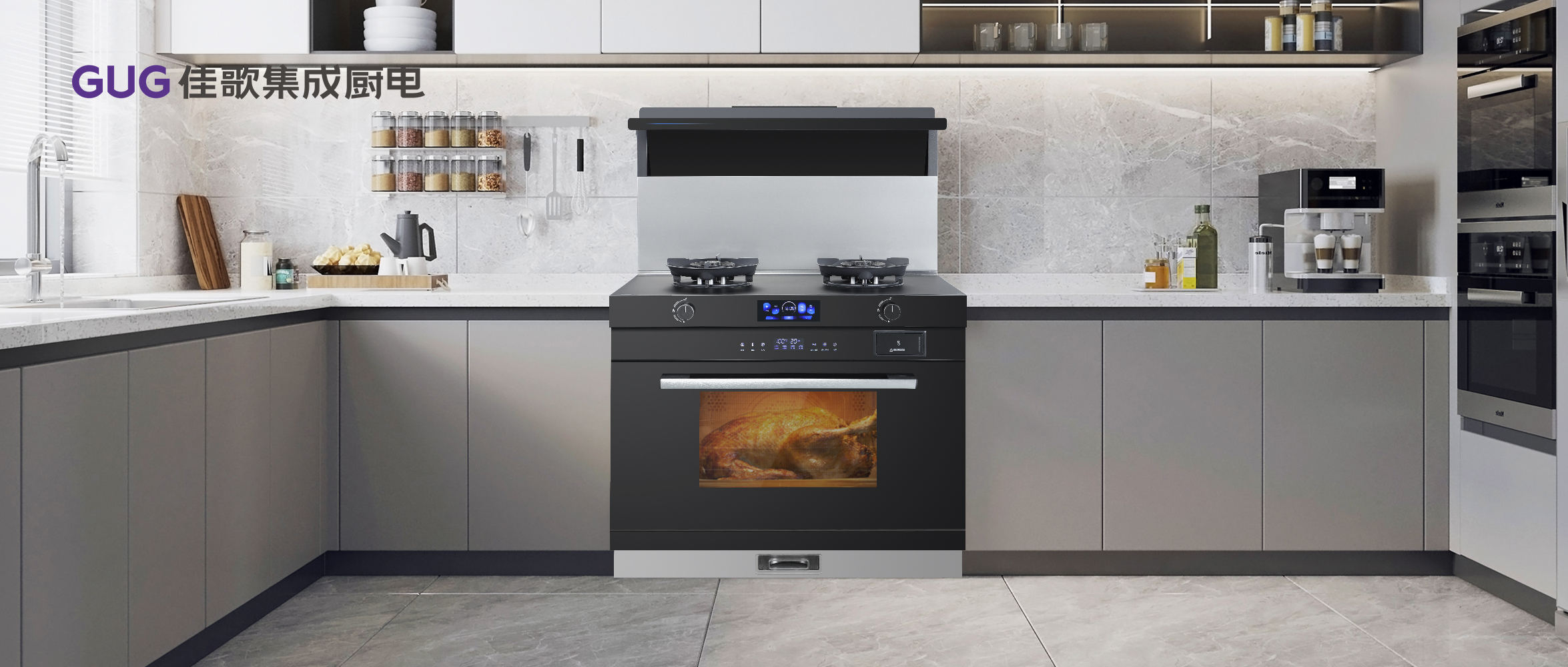 年輕人潔廚妙招，助父母告別清潔煩惱！