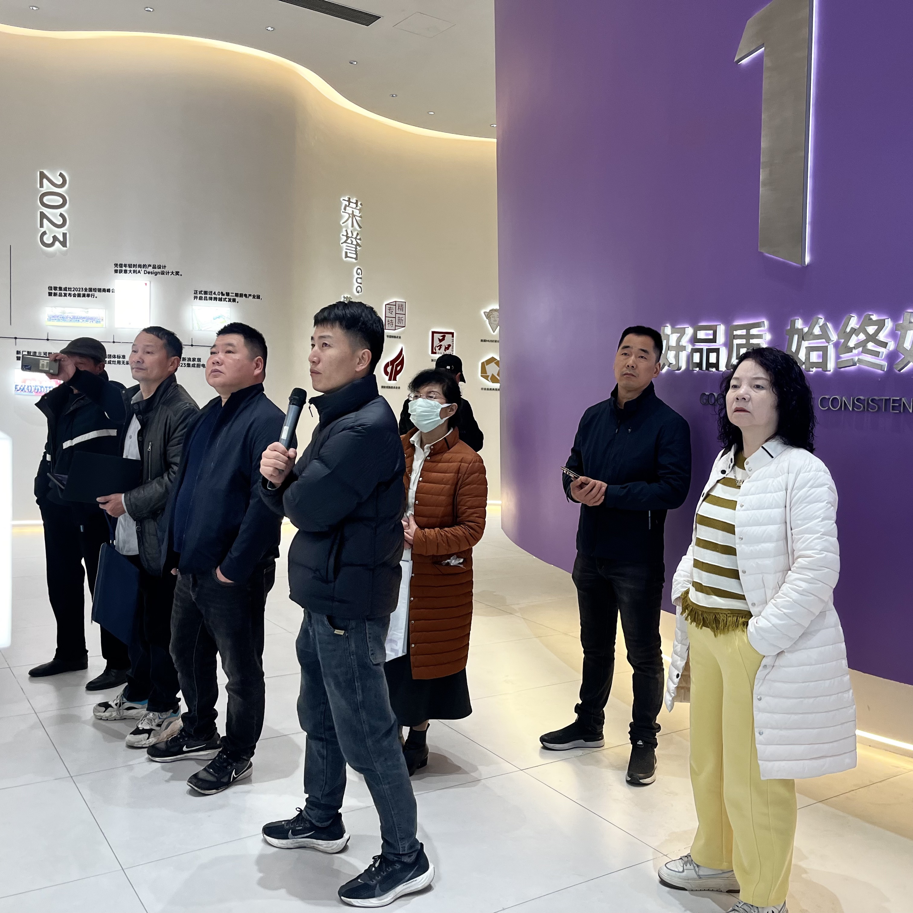 2025年佳歌集成廚電【新產(chǎn)業(yè)·大勢能】品牌推介會圓滿成功！