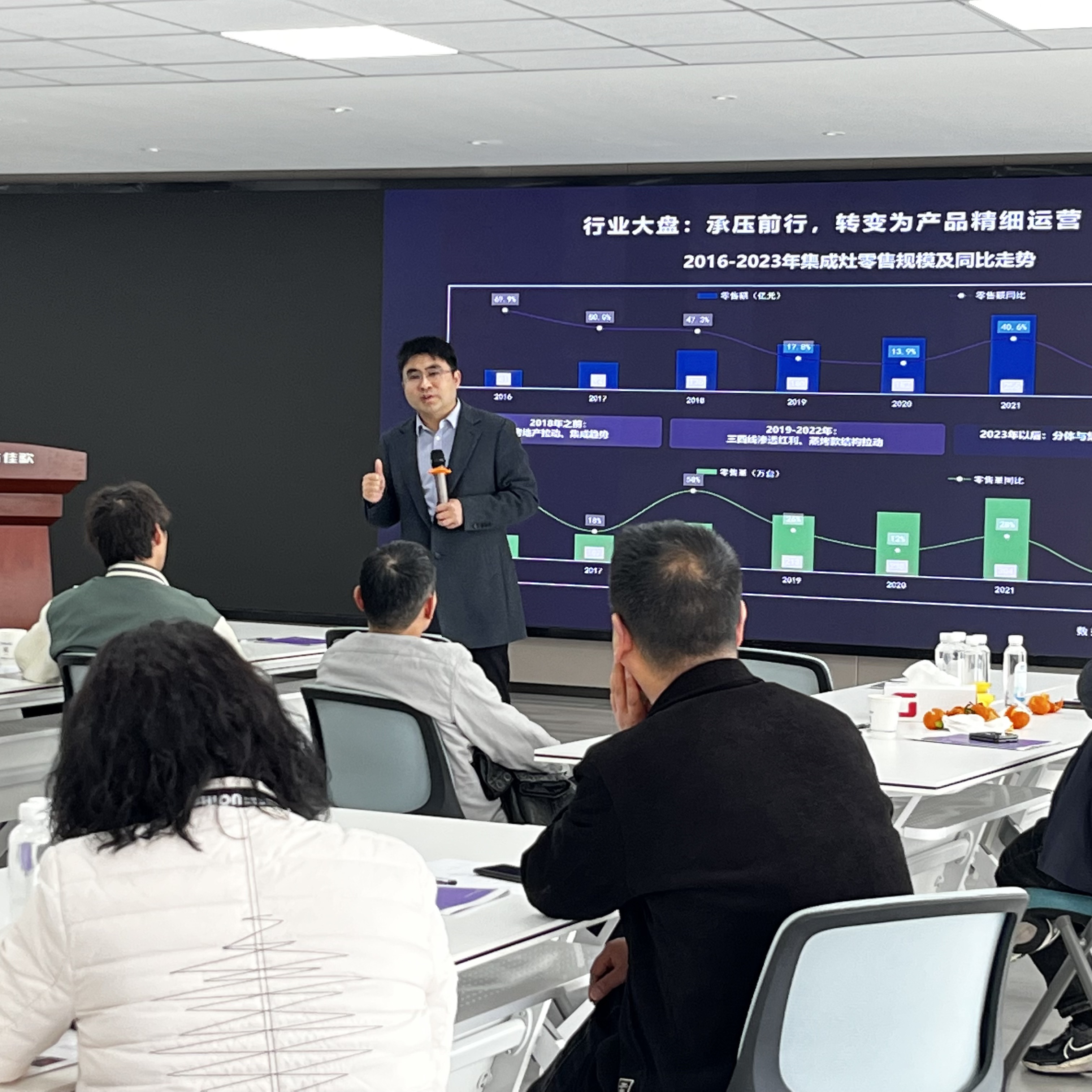 2025年佳歌集成廚電【新產(chǎn)業(yè)·大勢能】品牌推介會圓滿成功！