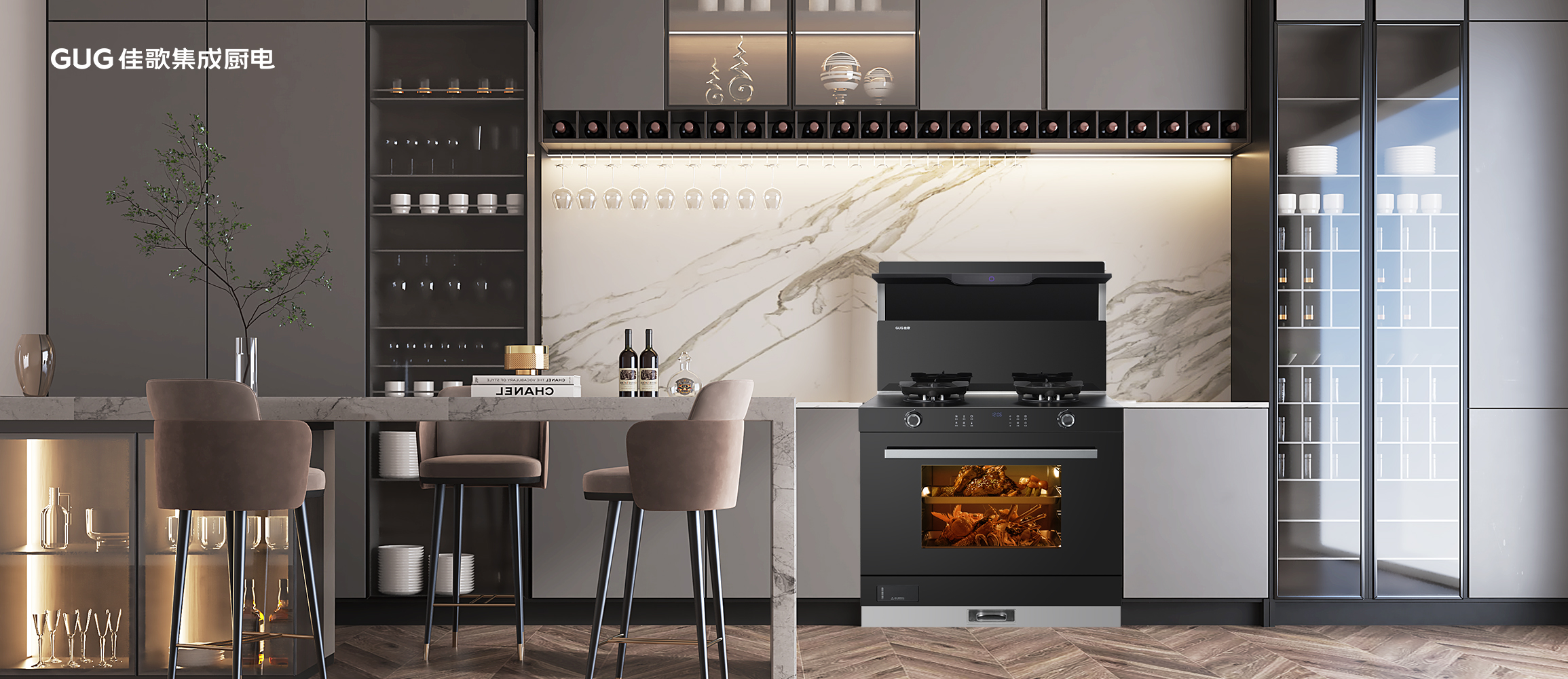 真實(shí)用戶(hù)見(jiàn)證：A23ZK集成灶，廚房品質(zhì)升級(jí)的不二之選！